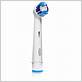 oral b precision clean electric toothbrush d12 review