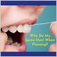 dental floss hurts gums
