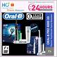 oral-b electric toothbrush warranty