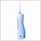 2nd generation oral irrigator by toilettree products