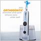 30ss ortho electric toothbrush