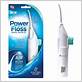 air powered dental floss water jet system