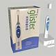 amway electric toothbrush