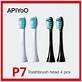 apiyoo toothbrush head