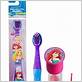 ariel toothbrush holder