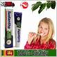 ayurvedic toothpaste for gum disease