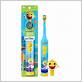 baby shark electric toothbrush