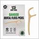 bamboo dental floss picks