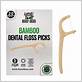 bamboo floss picks