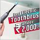 best electric toothbrush under 2000 rs india