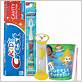 bubble guppies electric toothbrush
