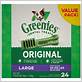 canine greenies puppy dental chews for sizes