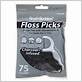 charcoal infused floss picks