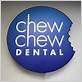 chew chew dental fountain valley