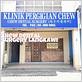 chew dental clinic langkawi