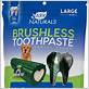 chewy.com ark naturals brushless dental chews
