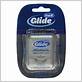 crest dental floss uk