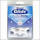 crest glide floss picks tesco