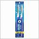 cvs pharmacy oral b electric toothbrush