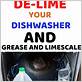 delime dishwasher vinegar