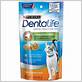 dental chews for cats uk