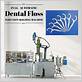 dental floss manufacturing equipment