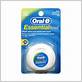 dental floss philippines