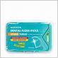 dental floss watsons philippines