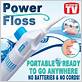 dental oral power floss by oral dent