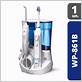 difference between waterpik wp900 and wp861