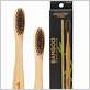 equate bamboo charcoal toothbrush