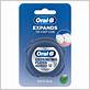 expanding dental floss uk