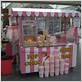 fairground candy floss machine