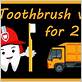 fire truck electric toothbrush