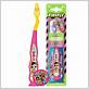 firefly lol surprise toothbrush