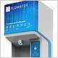 flo water machine