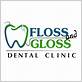 floss & gloss dental group llc