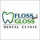 floss & gloss dental sneha