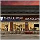 floss & smile dental practice