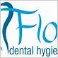 floss dental hygiene care calgary