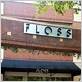 floss dental in sugar land