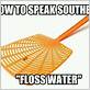 floss water southern