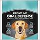 frontline oral defense daily dental chews for large dogs