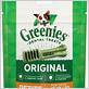 greenies dental chews petite