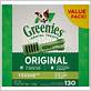 greenies original dog dental chews 36 oz