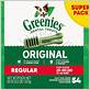 greenies variety pack dog dental chews 54 oz total