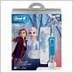 guardian oral b electric toothbrush