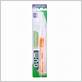 gum 317 toothbrush