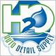 h2o detail supply