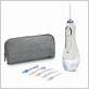 hammacher schlemmer portable water flosser